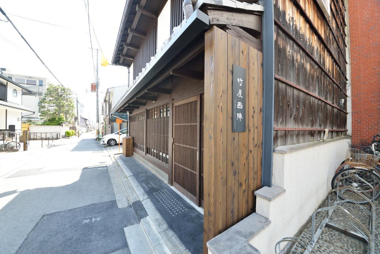 Luxury Machiya Takeya Nishijin Villa Kyoto Exterior photo